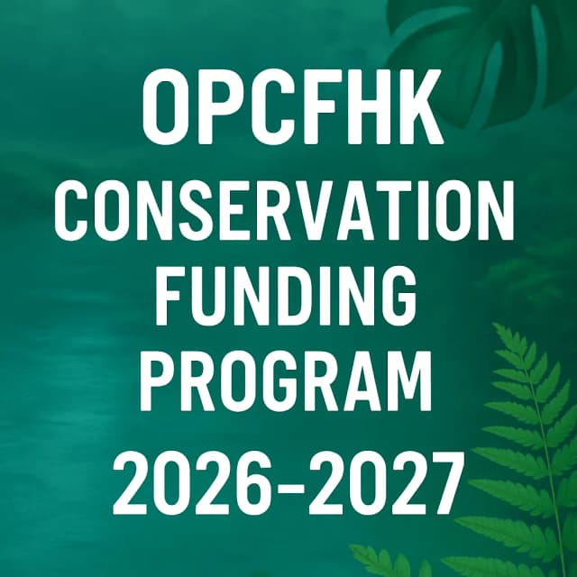 OPCFHK Conversation Funding Program 2026-2027